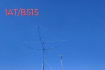 1AT/B515 - 2025