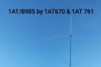1AT/B985 - 2025