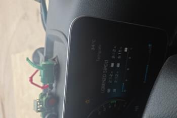 1AT/E417 - 2026
