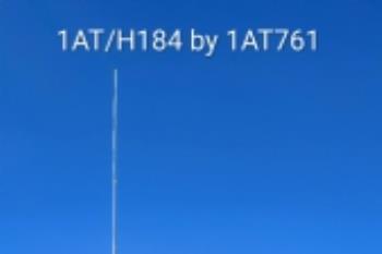 1AT/H184 - 2026